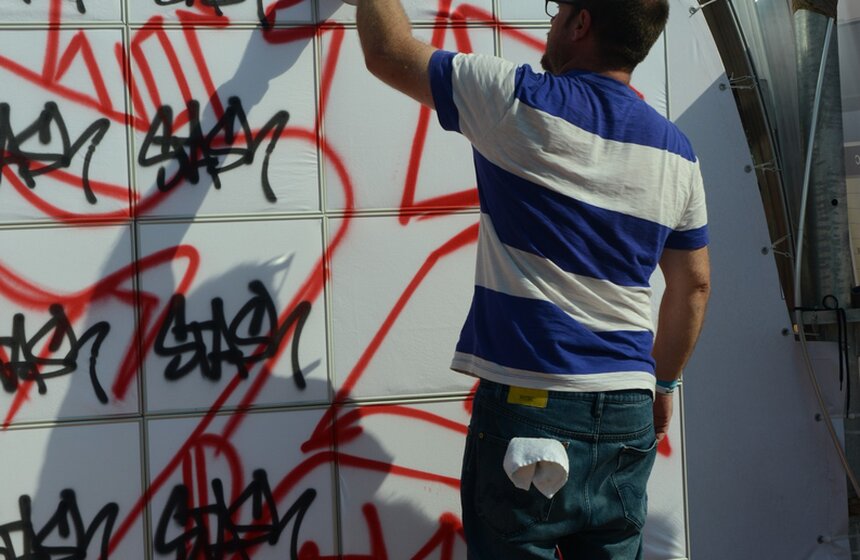 В Парке Горького прошел фестиваль уличной моды FACES&LACES 16 фото