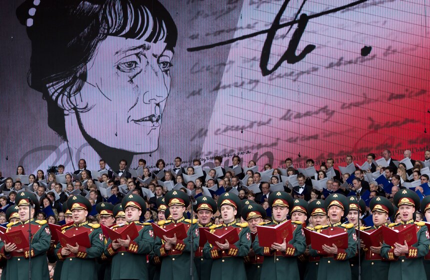 24 мая в Москве прошел Всероссийский праздничный концерт, посвященный Дню славянской письменности и культуры. В нем приняли участие хористы со всей страны, а также исполнители народных песен из Белоруссии, Болгарии и Сербии. Концерт открылся приветственным словом Патриарха Московского и всея Руси Кирилла.