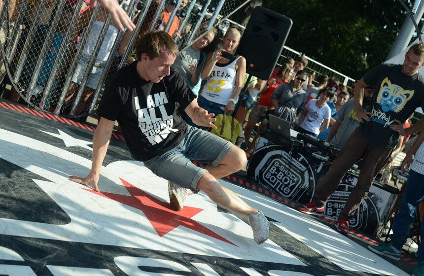 В Парке Горького прошел фестиваль уличной моды FACES&LACES 8 фото