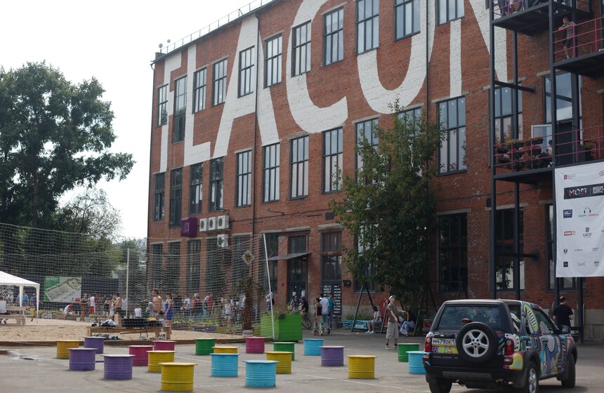 Фестиваль городского искусства MOST 17 фото