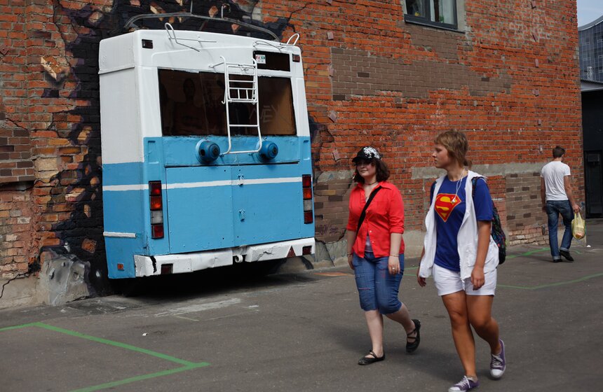 Фестиваль городского искусства MOST 20 фото