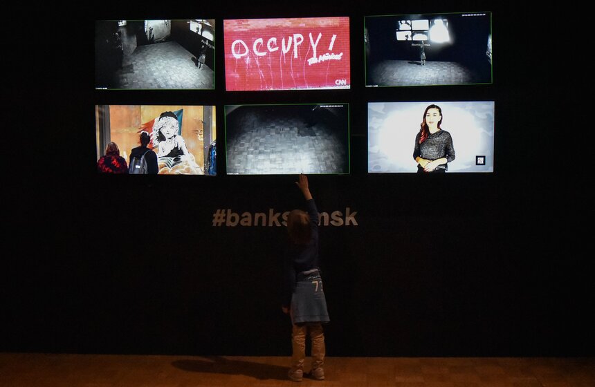 Выставка продлится до 2 сентября 2018 года