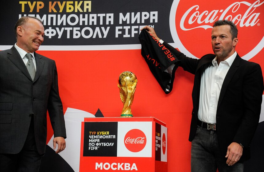 Церемония является последним крупным мероприятием перед матчем-открытием турнира, в котором 14 июня сойдутся сборные России и Саудовской Аравии.