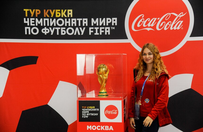 Чемпионат мира пройдет в России с 14 июня по 15 июля, финальный матч пройдет в "Лужниках".