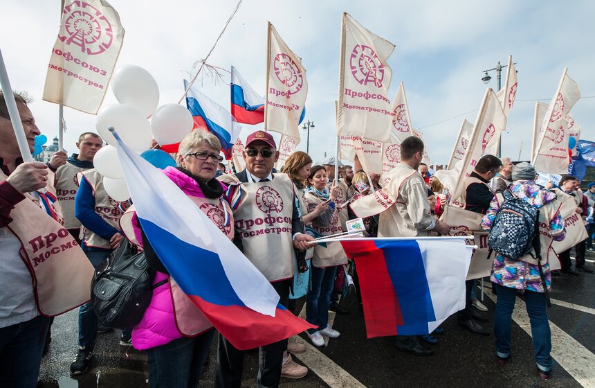 Всего на 1 мая власти согласовали семь акций, они прошли в разных районах города.