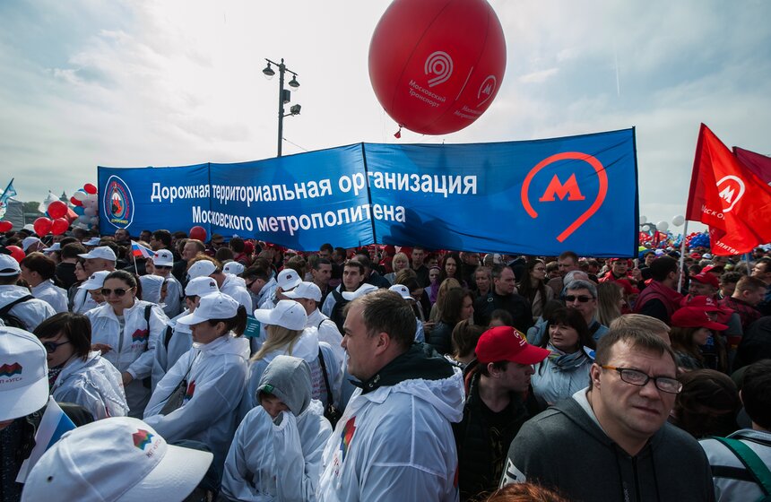 По всей России в первомайских мероприятиях участвовали 3,4 миллиона человек. Программа была организована более чем в 2,1 тысячи городов.