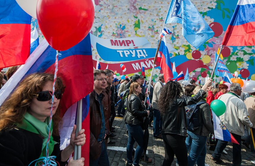 В мероприятии также приняли участие депутаты Мосгордумы и Госдумы.