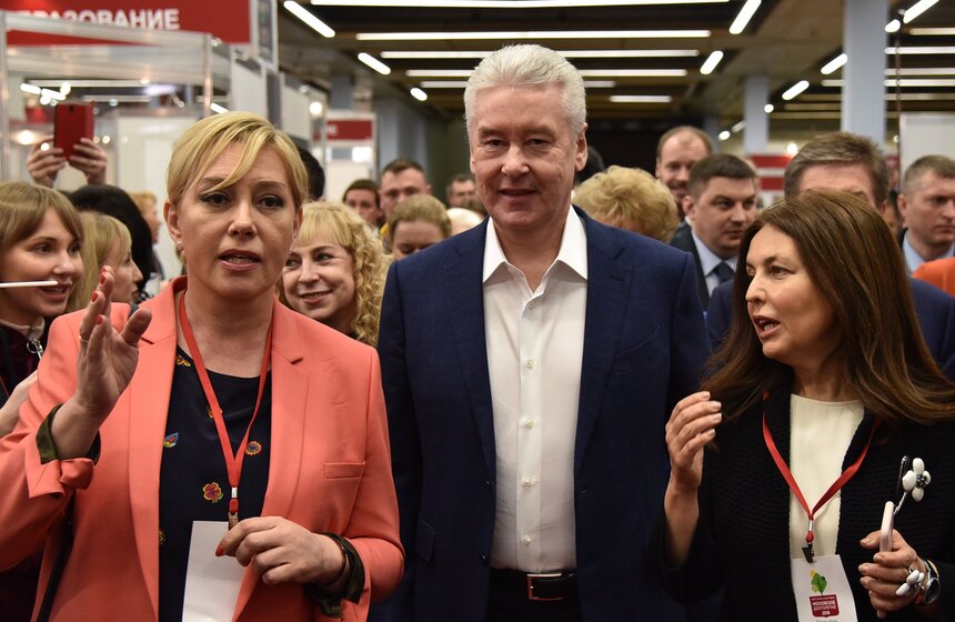 Мэр Москвы пообщался с участниками мероприятия