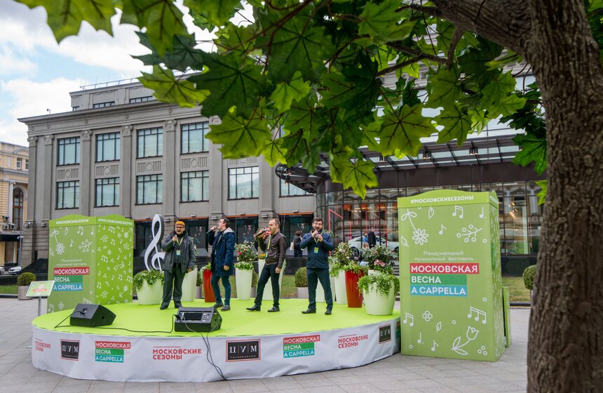 Проголосовать за участников вокального конкурса все желающие могут на портале мэра и правительства Москвы