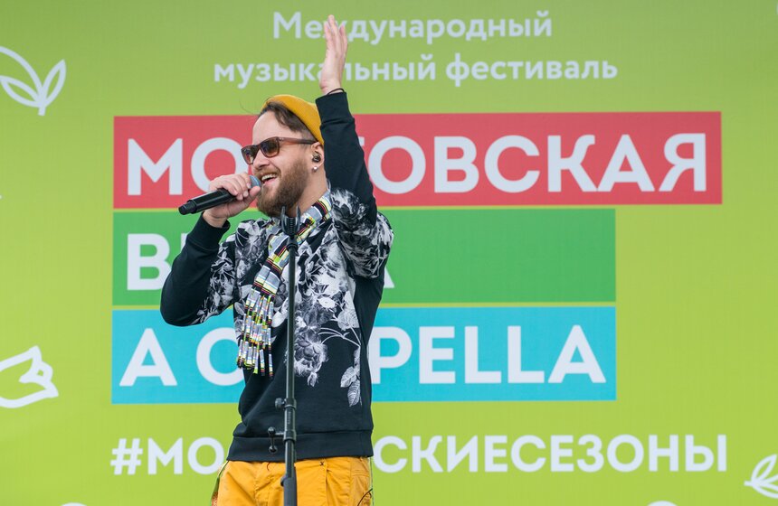 Те, кто не сможет посмотреть выступления конкурсантов вживую, смогут послушать их в записи на официальном портале мэра и правительства Москвы