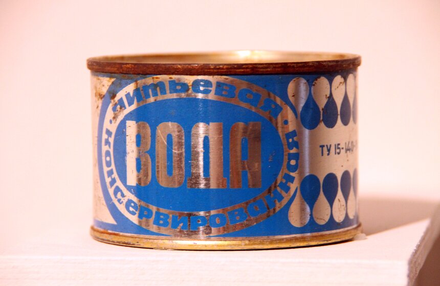 Фестиваль коллекций современного искусства открылся в Москве 8 фото