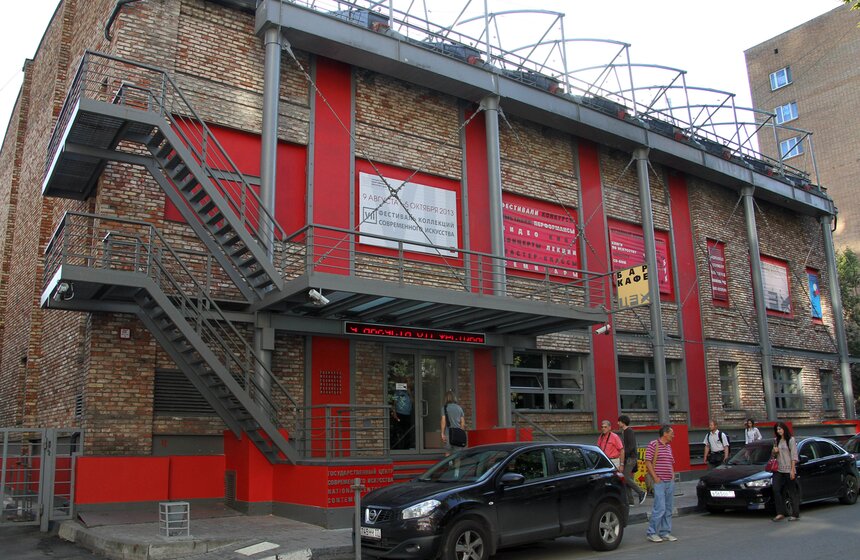 Фестиваль коллекций современного искусства открылся в Москве 19 фото