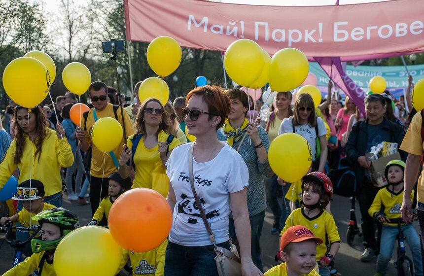 В этот же день открылся сезон концертов на крыше Музея Парка Горького