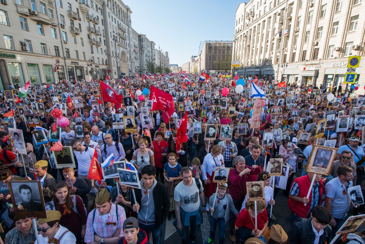 Фото бессмертный полк москва