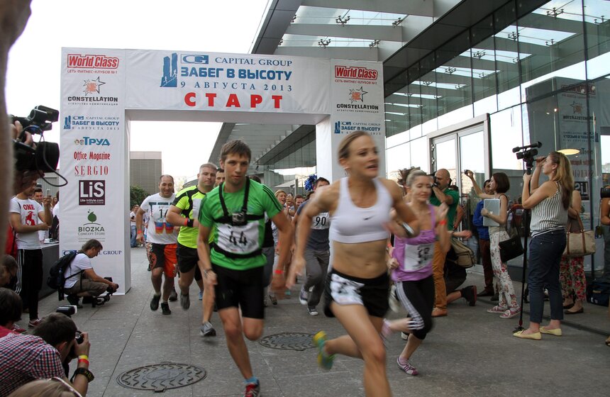 В столице состоялся забег на крышу небоскреба "Город Столиц" 10 фото