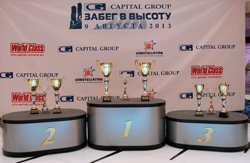 В столице состоялся забег на крышу небоскреба "Город Столиц" 2 фото