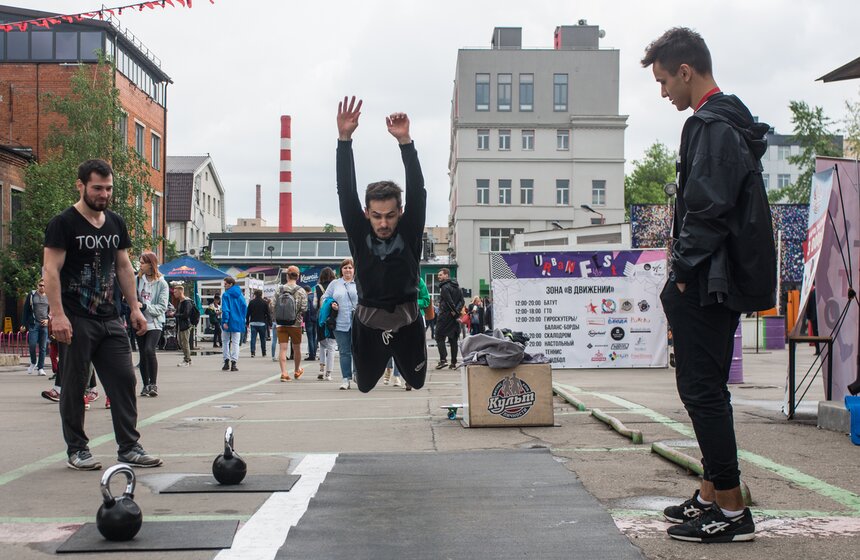 Выступления на площадке "В движении"