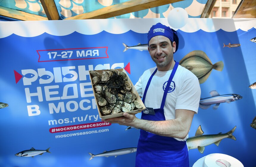 Гости фестиваля могут приобрести десятки видов российской рыбы и морепродуктов