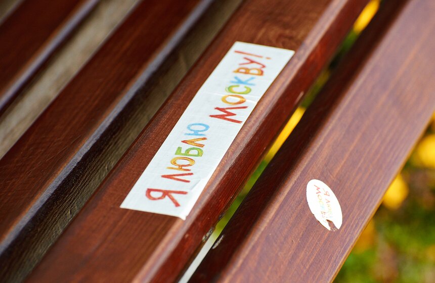 На Кузнецком мосту прошел фестиваль "Открытые улицы" 2 фото