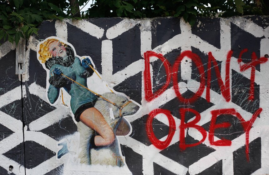 Фестиваль городского искусства MOST 3 фото