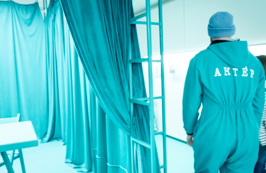 Театр и музей вновь объединились, чтобы создать платформу для взаимодействия со зрителем