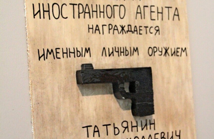 Выставка художников-дальтоников проходит на "Винзаводе" 2 фото