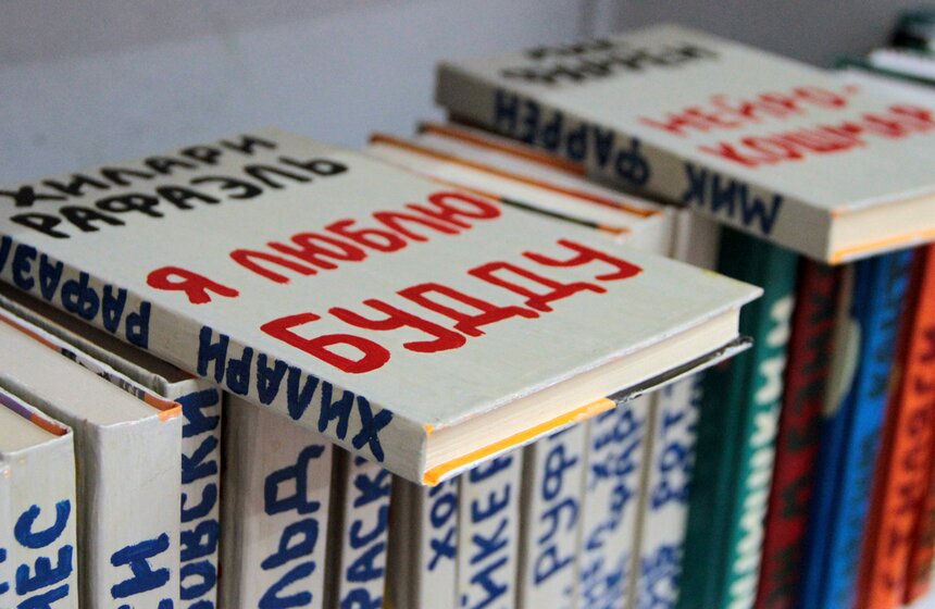 Выставка художников-дальтоников проходит на "Винзаводе" 13 фото