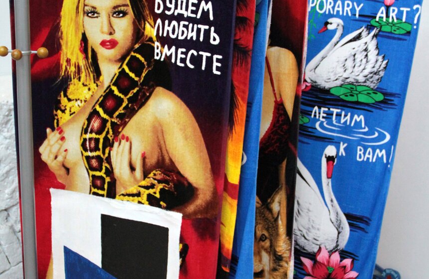 Выставка художников-дальтоников проходит на "Винзаводе" 6 фото