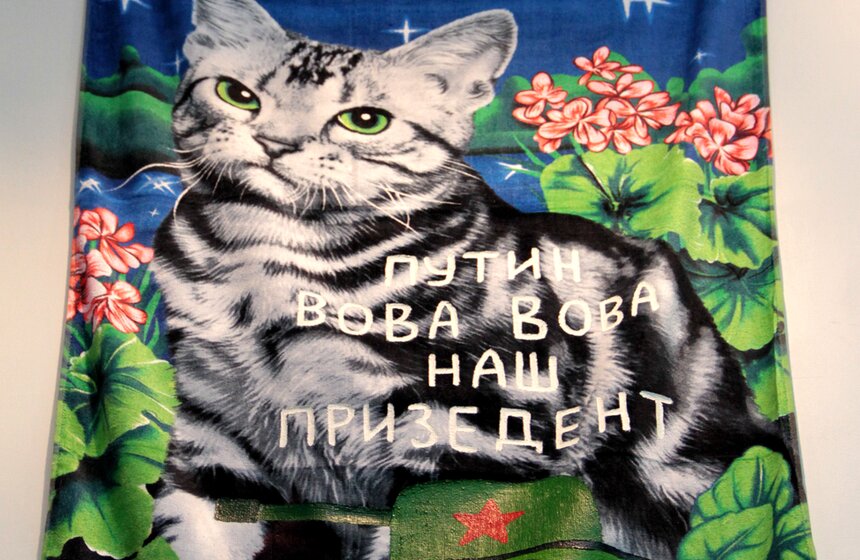 Выставка художников-дальтоников проходит на "Винзаводе" 8 фото