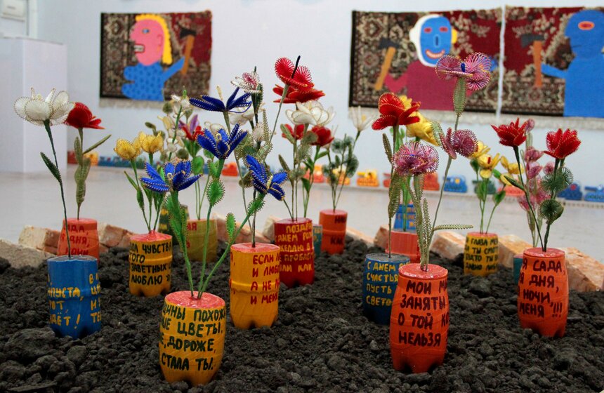 Выставка художников-дальтоников проходит на "Винзаводе" 10 фото