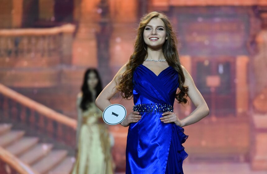 Конкурс был основан в 1927 году в Париже