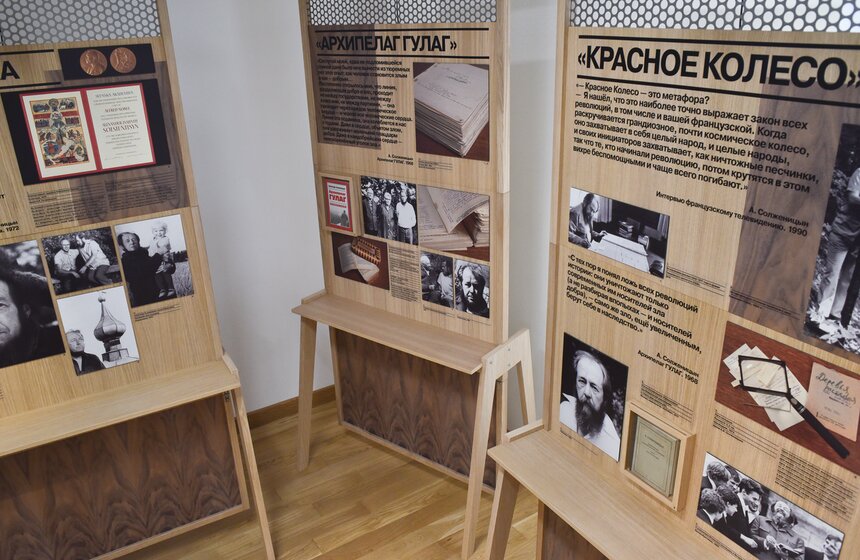 В архивном собрании хранятся тысячи дел, посвященных судьбам людей, оставивших след в истории России