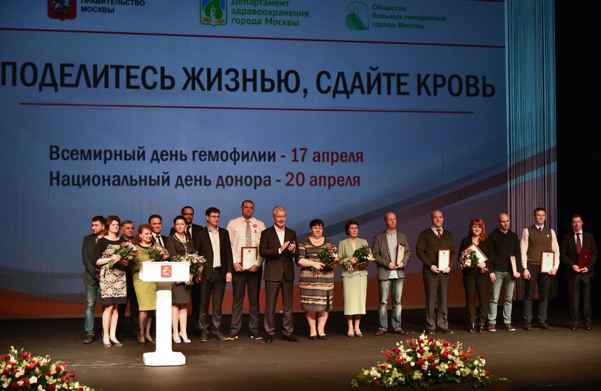 Всемирный день гемофилии отмечается 17 апреля, а Национальный день донора в нашей стране – 20 апреля
