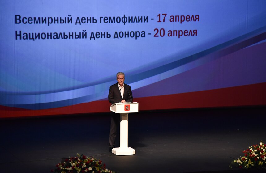 Глава города отметил, что в ближайшее время намерен сходить на пункт переливания и сдать кровь
