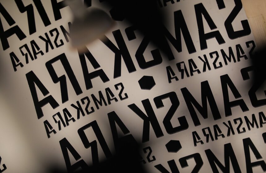 Андроида Джонса по праву называют "цифровым алхимиком"