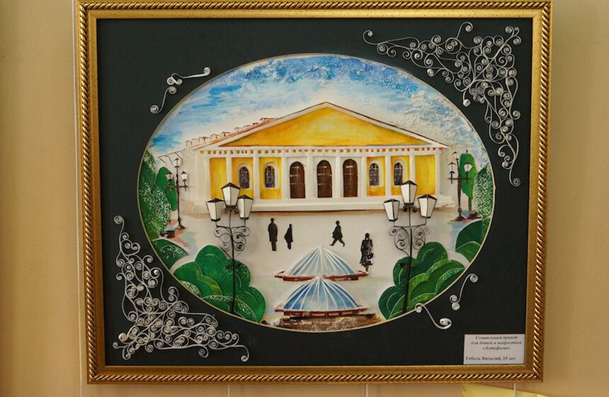 Сергей Собянин посетил центр социальной защиты "Алтуфьево" 4 фото