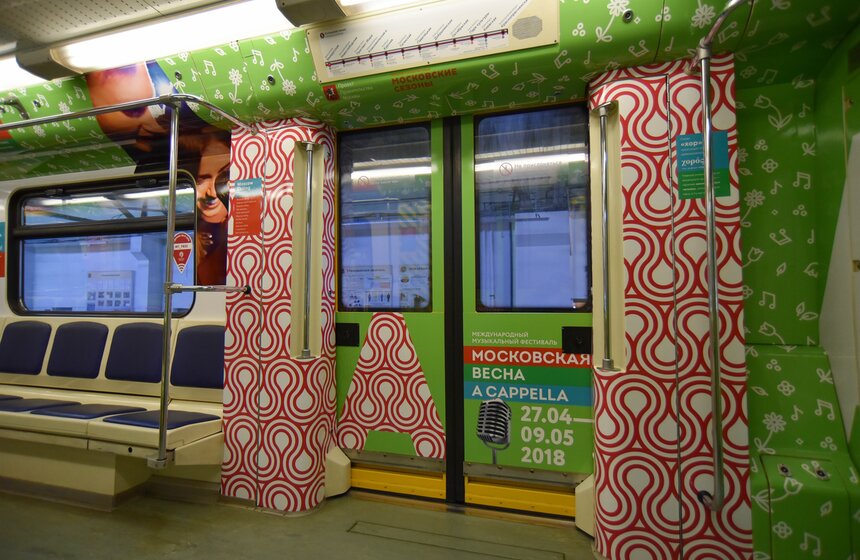 В этом году фестиваль "Московская весна а cappella" пройдет с 27 апреля по 9 мая