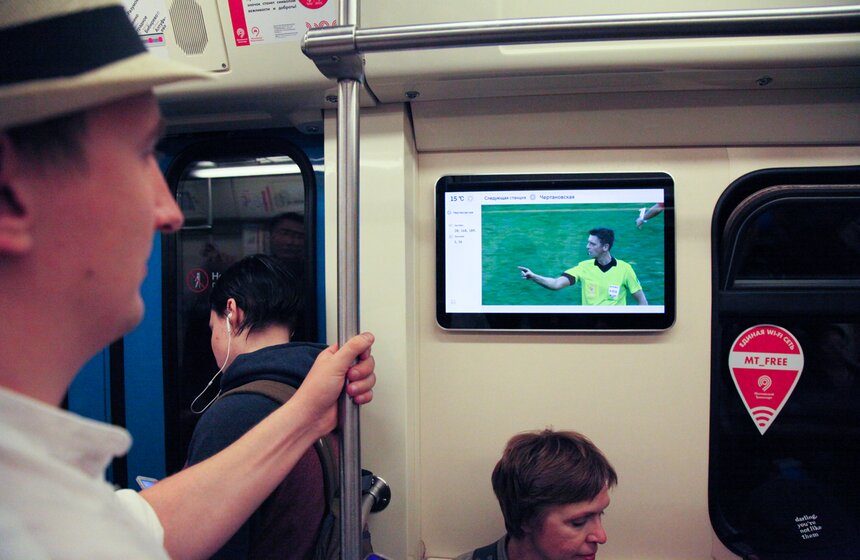 Онлайн-трансляция матчей в метро – социально-значимый проект