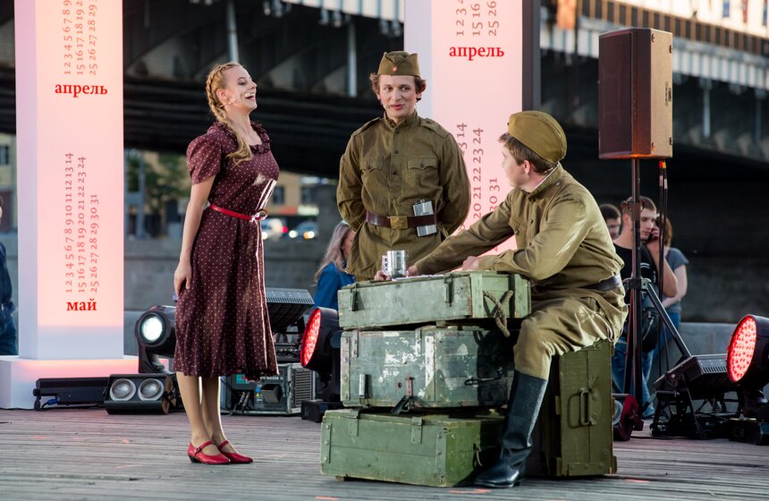 В рамках акции "Линия памяти" для посетителей "Музеона" подготовили театральную и концертную программу