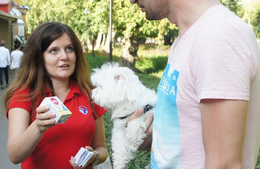 В парке Горького прошла акция "ДепКульт за физкульт" 7 фото