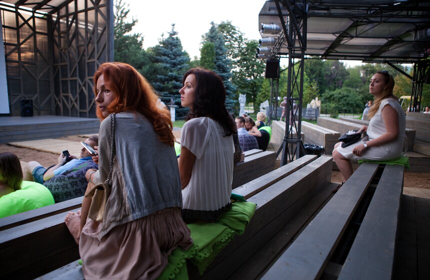 Летний кинотеатр в парке "Музеон" 5 фото