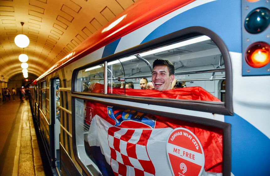 "Спасибо", Россия! Спасибо, Москва! – с такими словами болельщики простились со столицей и с чемпионатом мира