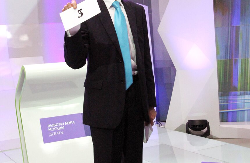 Жеребьевка кандидатов на пост мэра Москвы. Николай Левичев