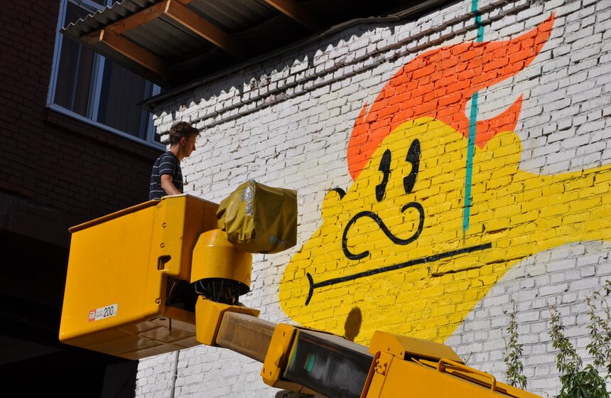 В Москве открылся арт-фестиваль MOST 2 фото