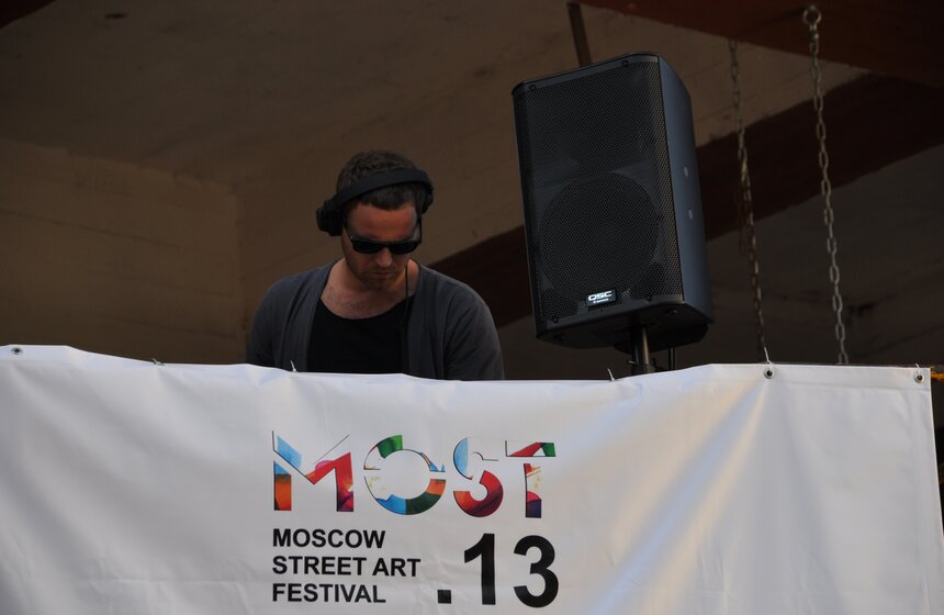 В Москве открылся арт-фестиваль MOST 10 фото