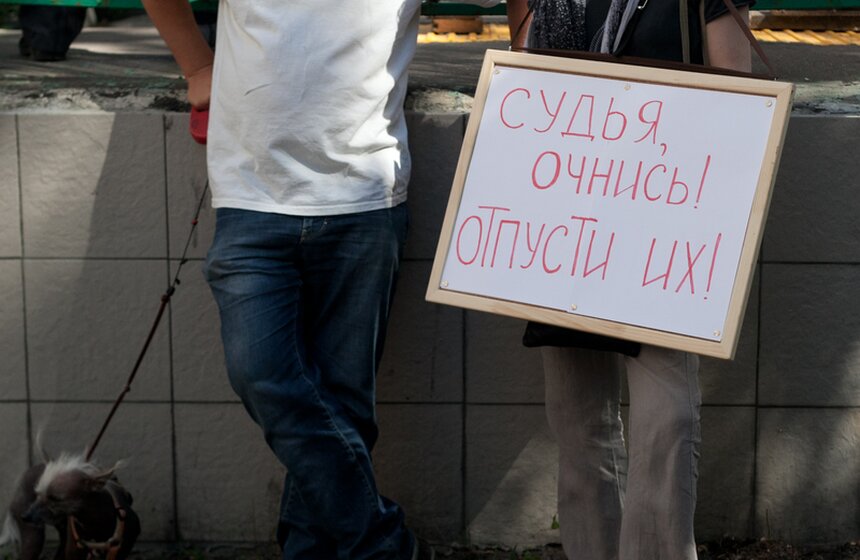 Заседание по делу Pussy Riot 13 фото