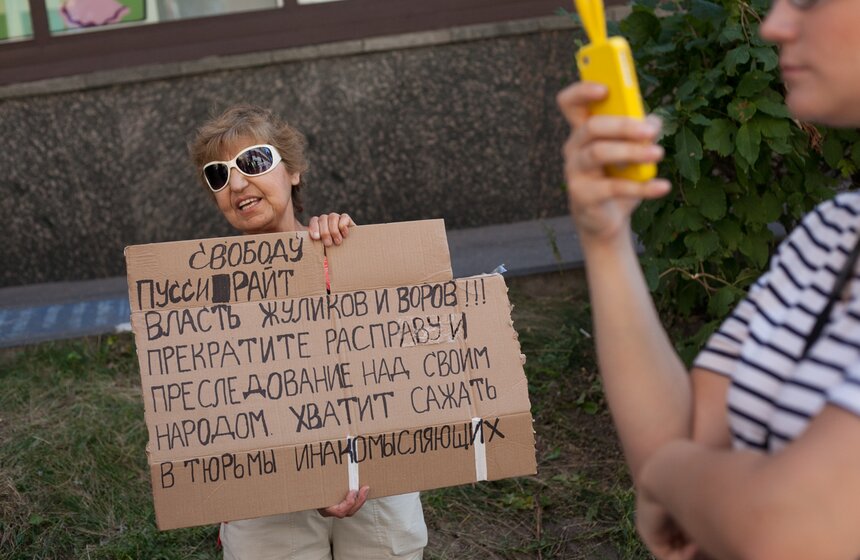 Заседание по делу Pussy Riot 15 фото