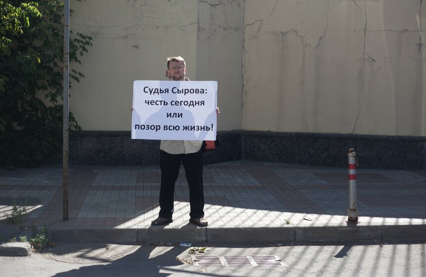 Заседание по делу Pussy Riot 2 фото