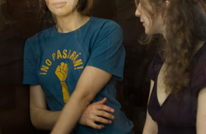 Заседание по делу Pussy Riot 3 фото