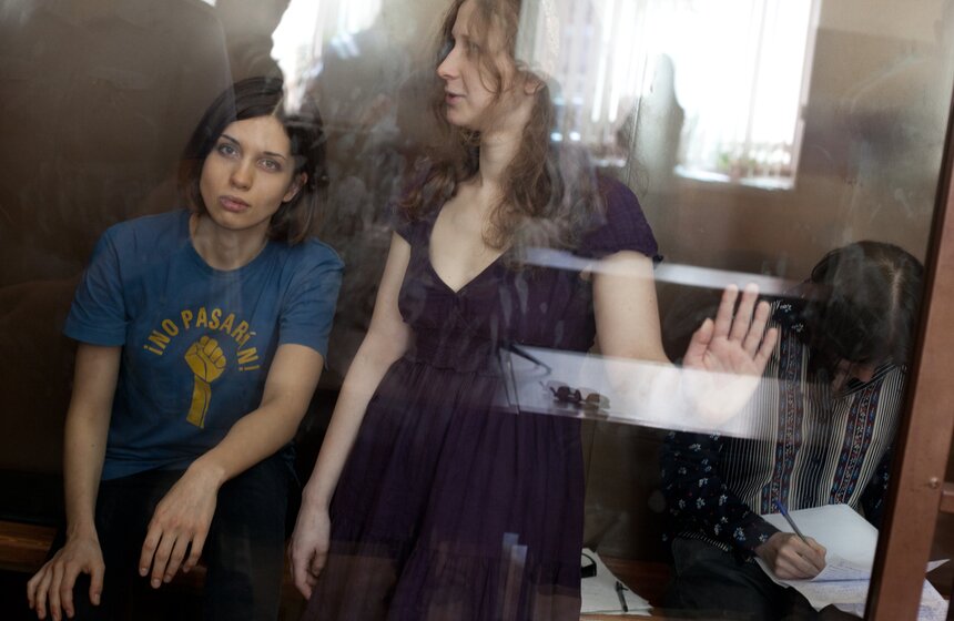 Заседание по делу Pussy Riot 7 фото